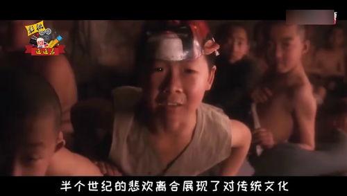 国产片在线播放,在线播放平台上的精彩呈现